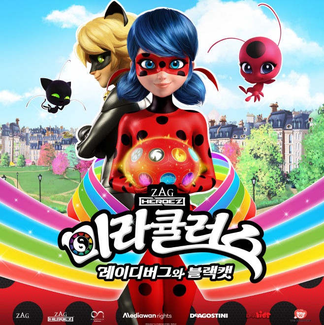 미라큘러스:레이디버그와 블랙캣 시즌4
